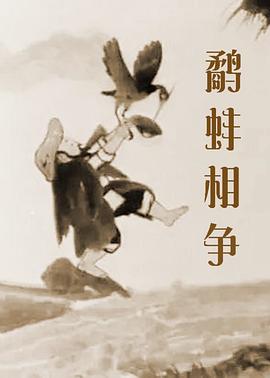国语对白一区二区三区
