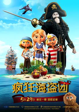 青草资源视频在线高清观看